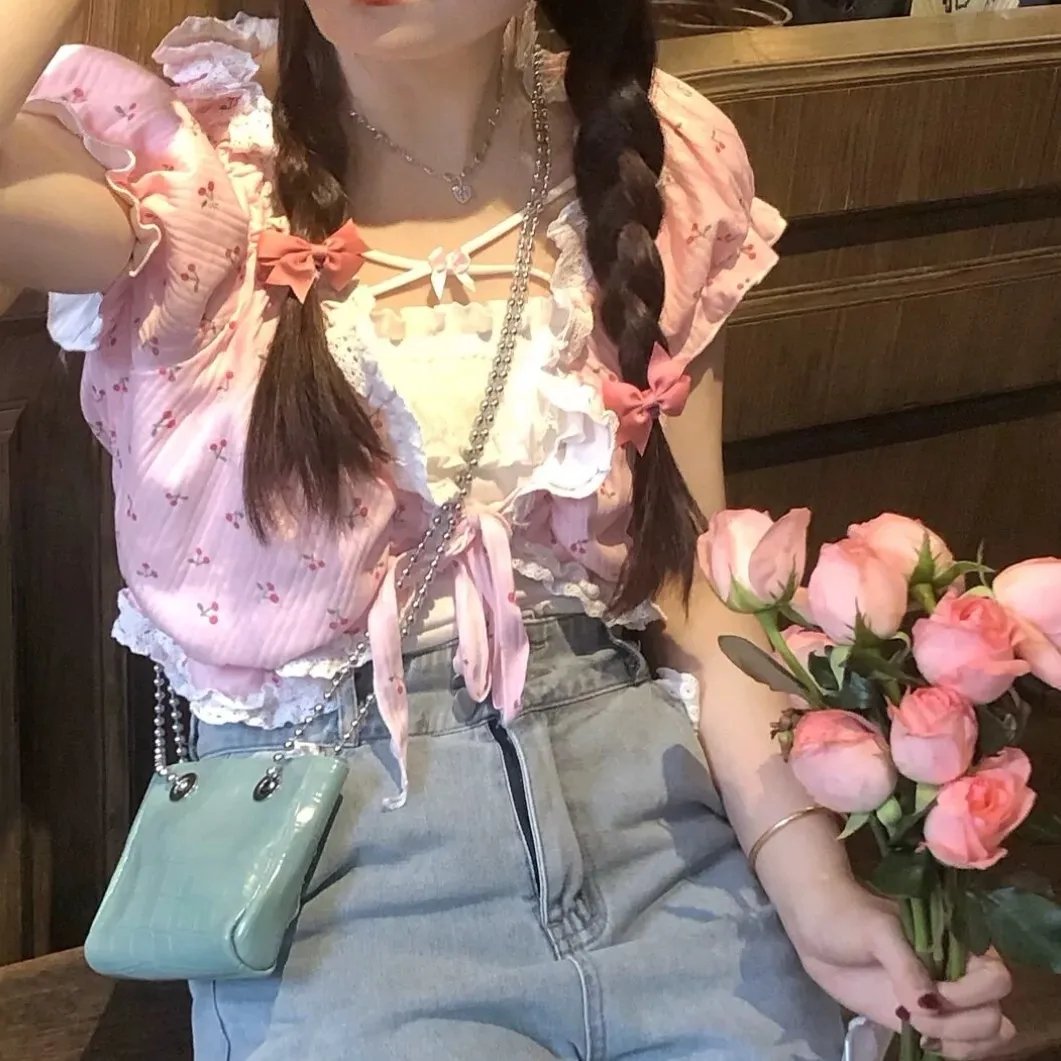 你是我的喜悦