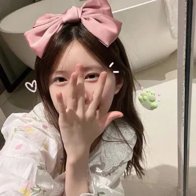 为了这样的生活